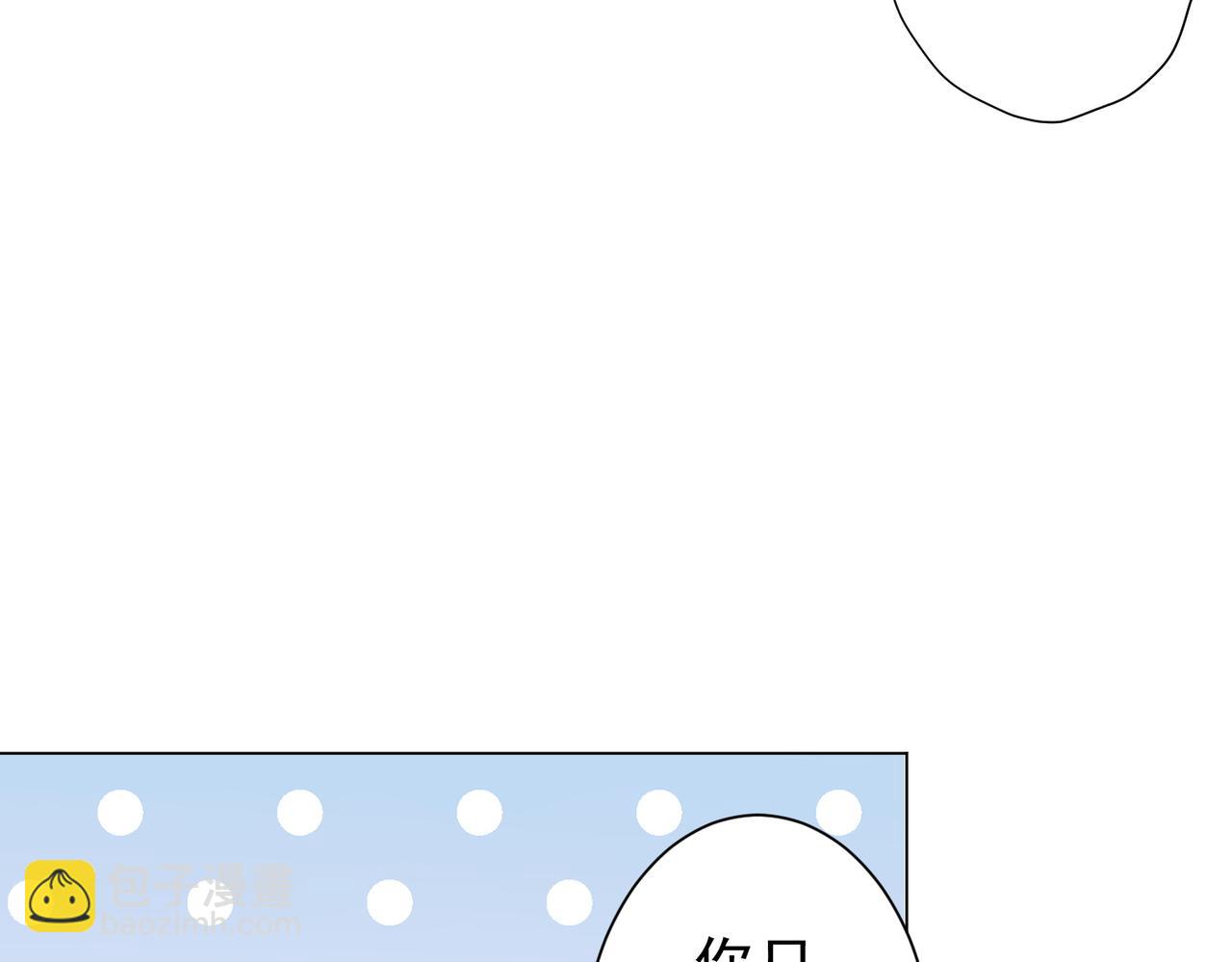 第120话 林御的商铺开张！17