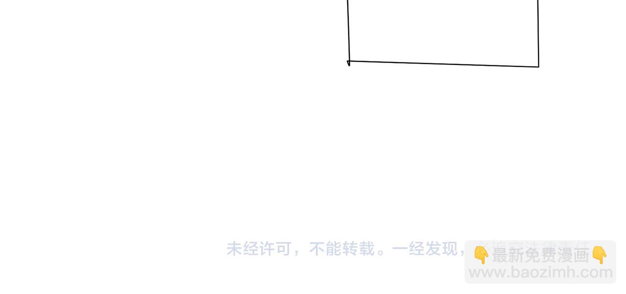第120话 林御的商铺开张！188