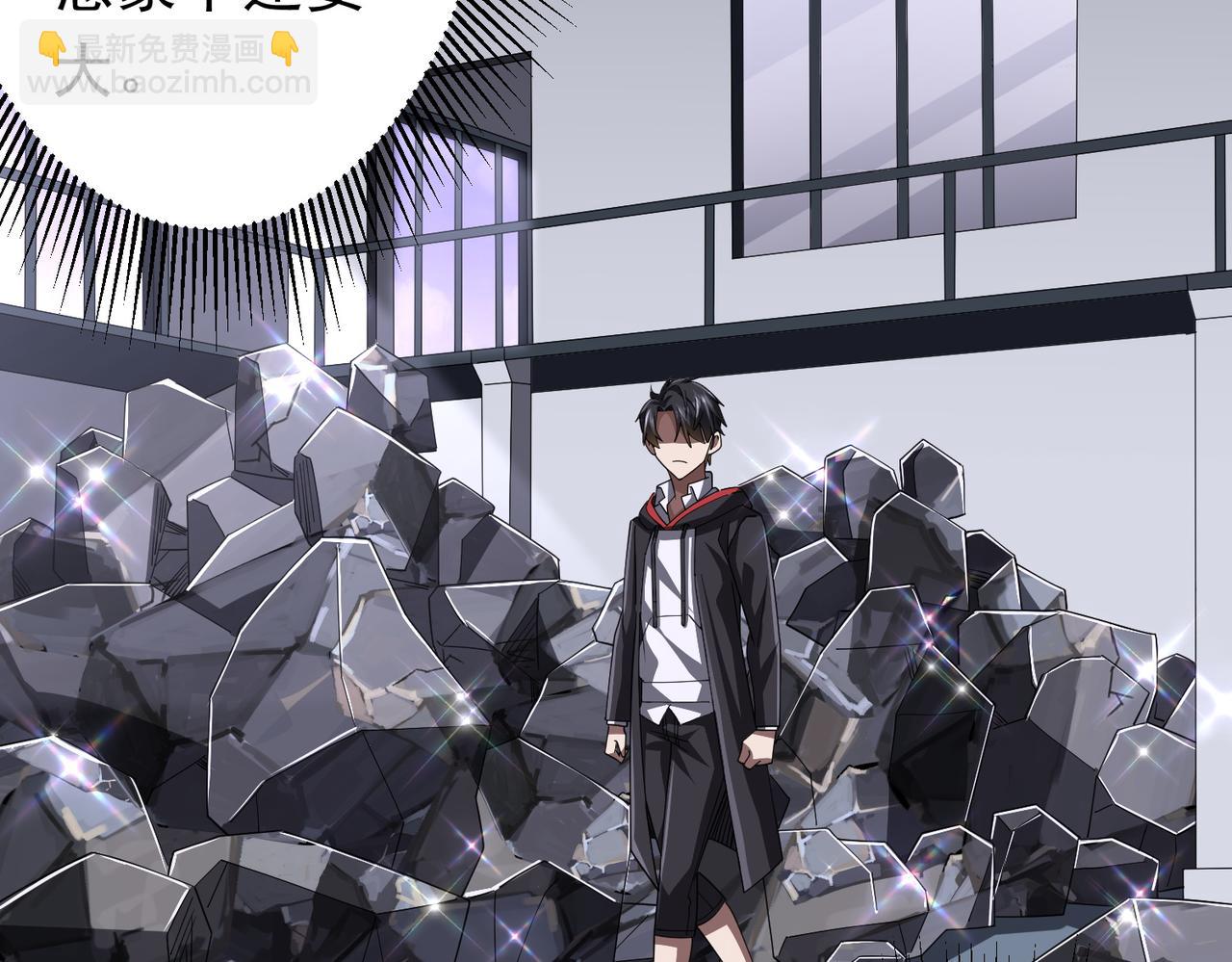 第120话 林御的商铺开张！58