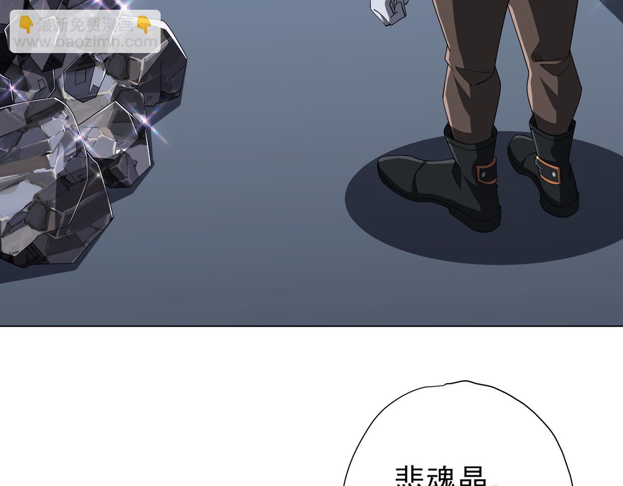 第120话 林御的商铺开张！6