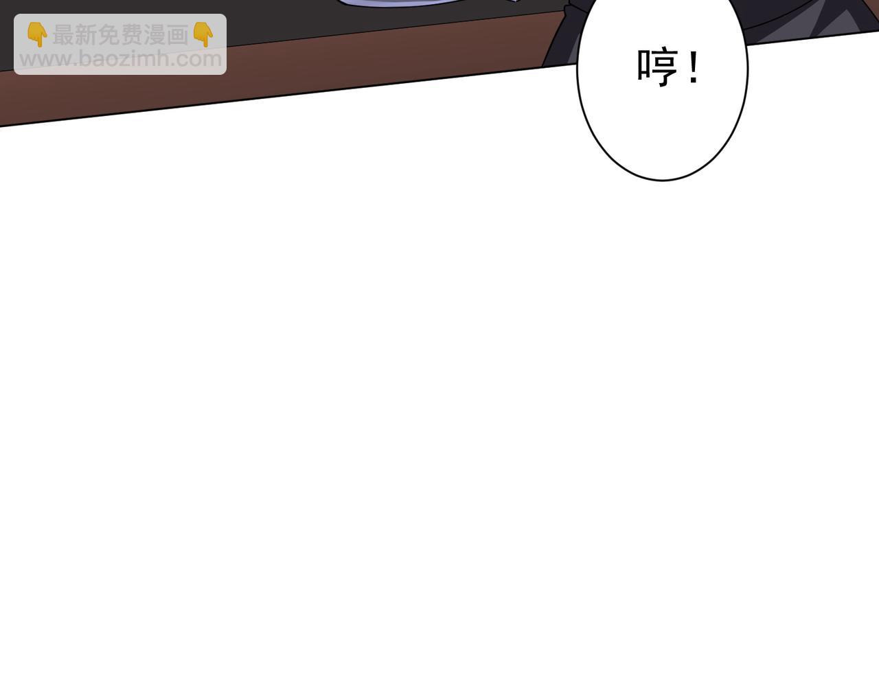 第120话 林御的商铺开张！95