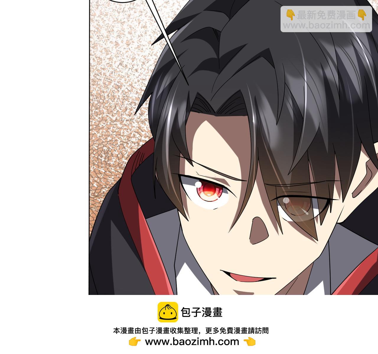 第133话 夺命马戏团！107