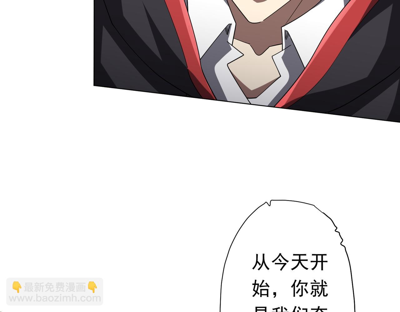 第133话 夺命马戏团！108