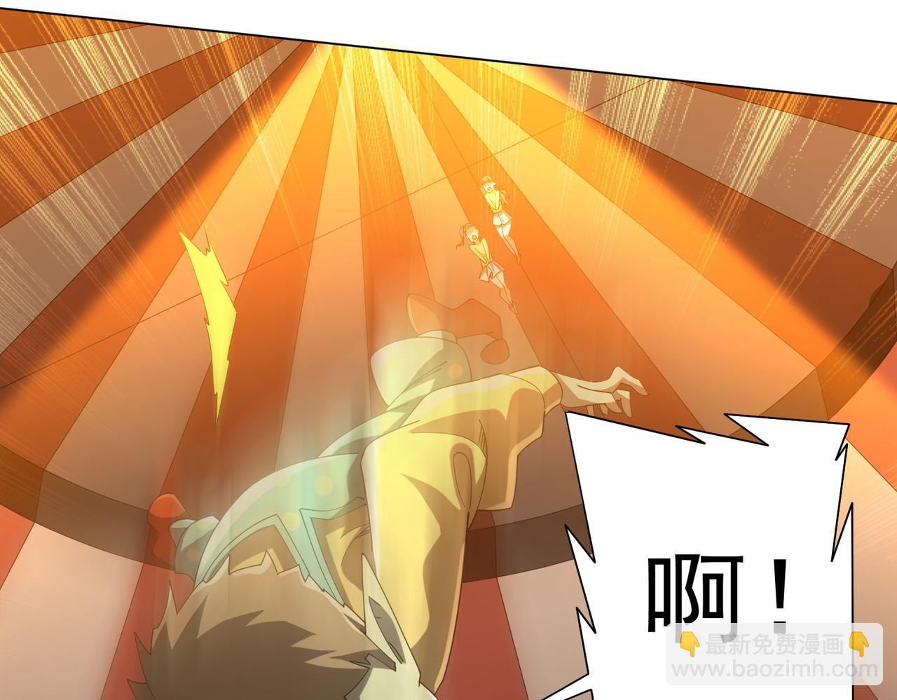 第133话 夺命马戏团！14