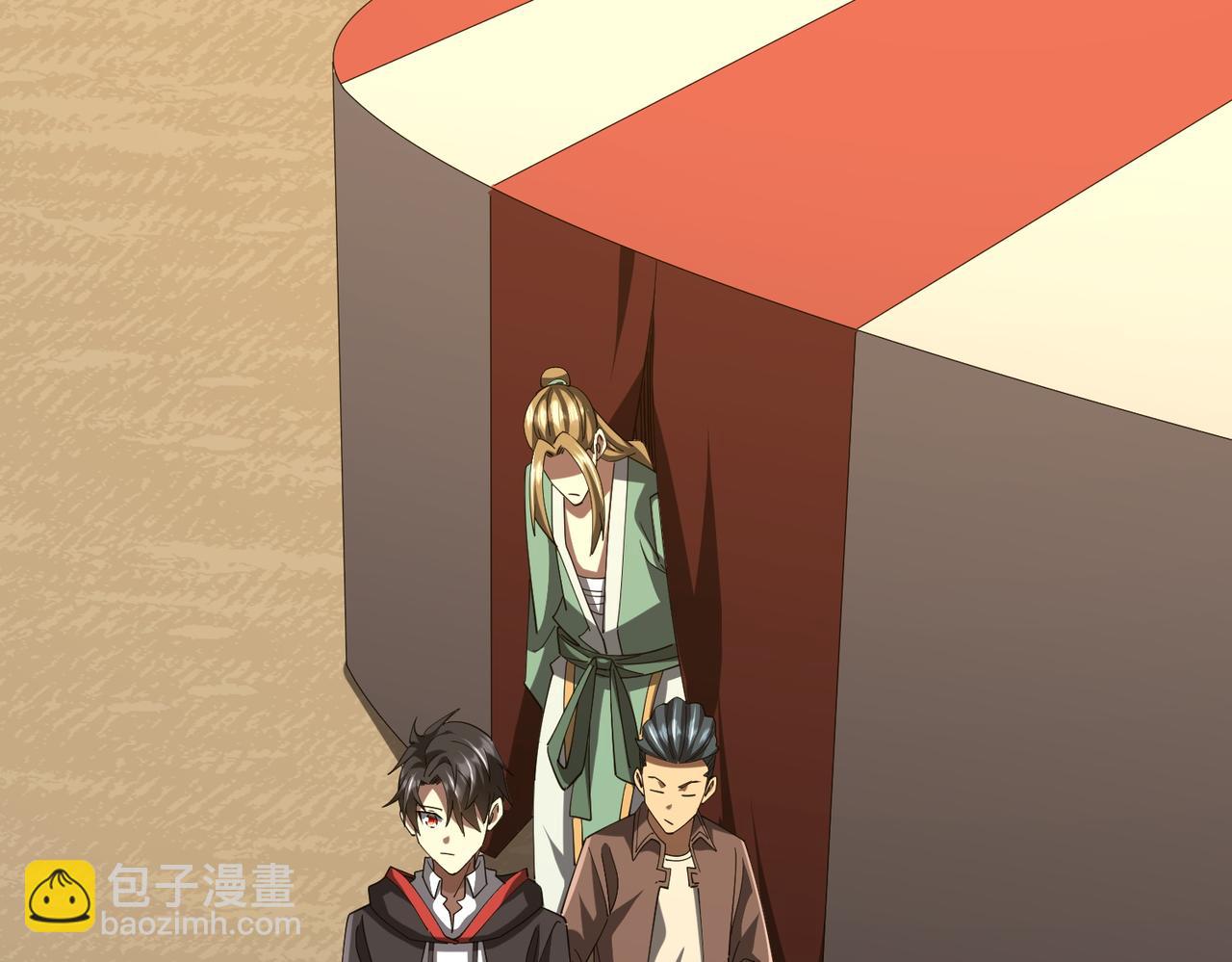 第133话 夺命马戏团！151