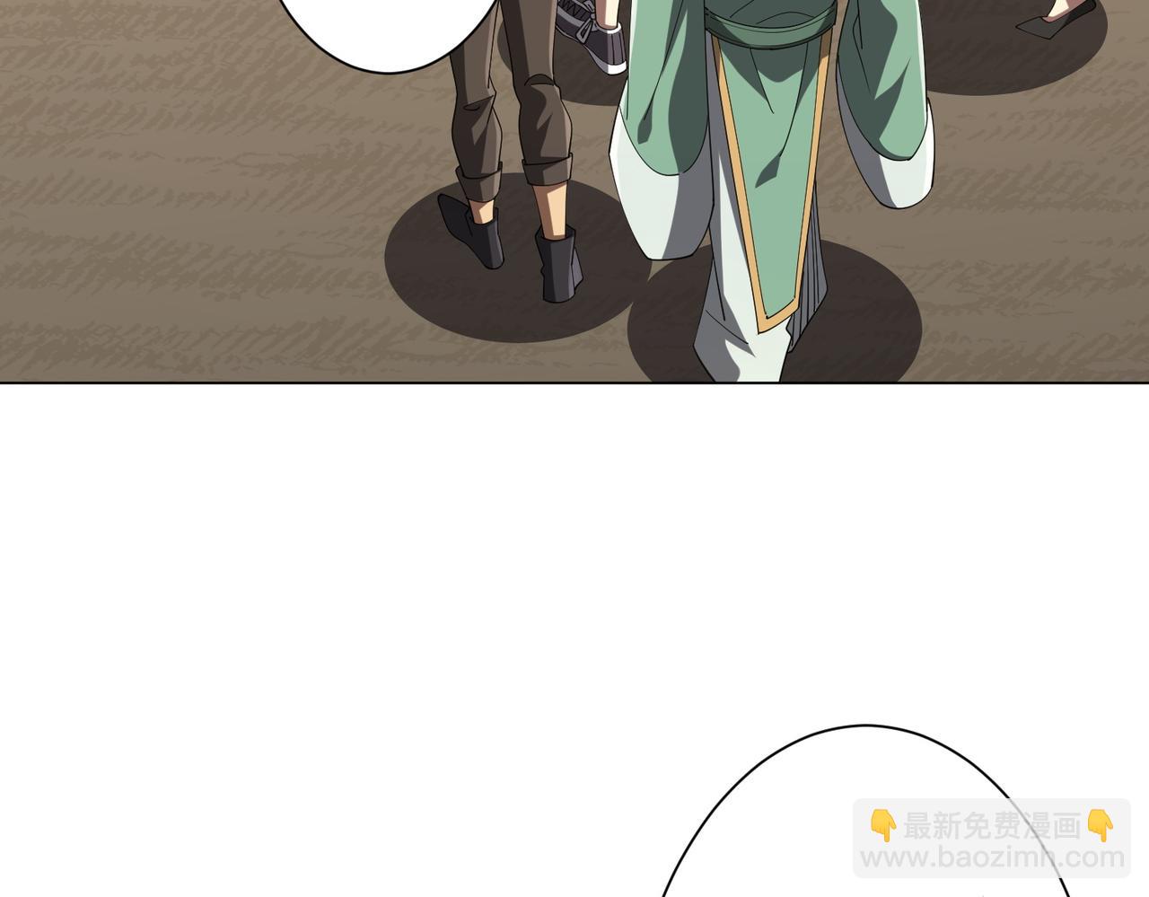 第133话 夺命马戏团！163