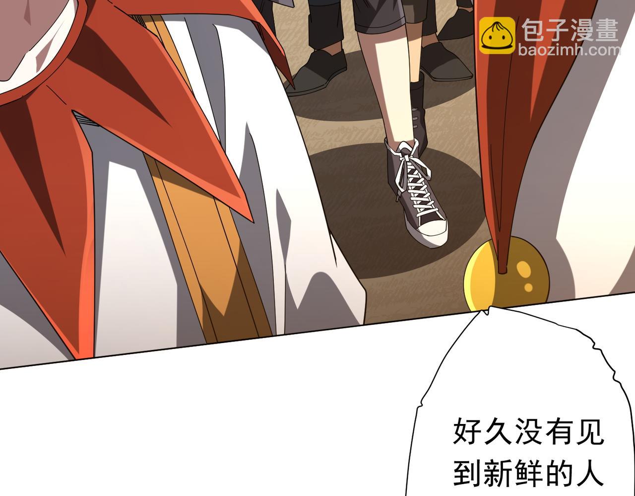 第133话 夺命马戏团！27