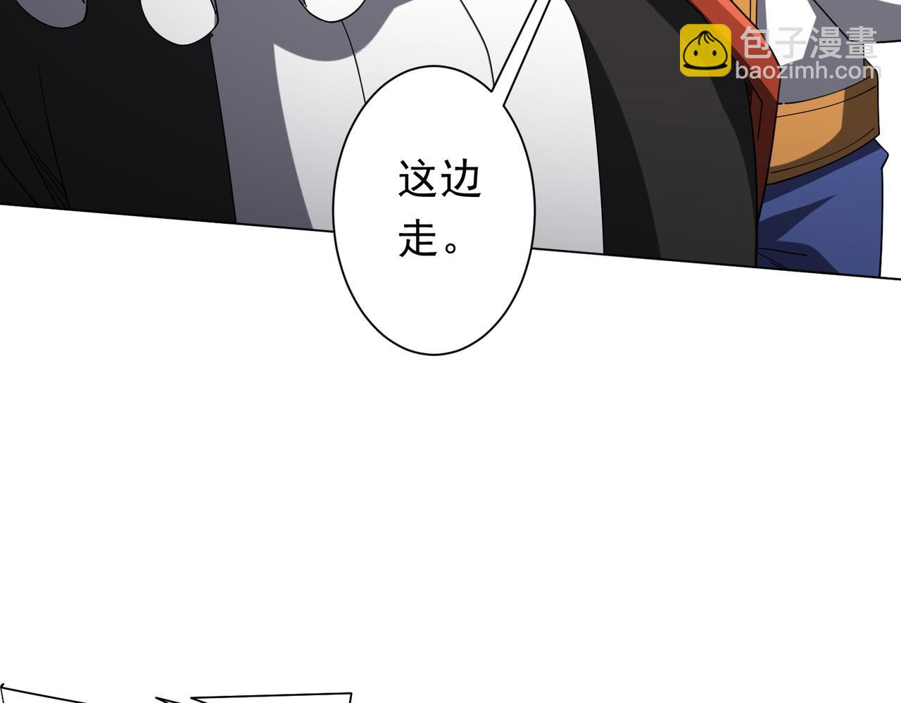 第133话 夺命马戏团！30