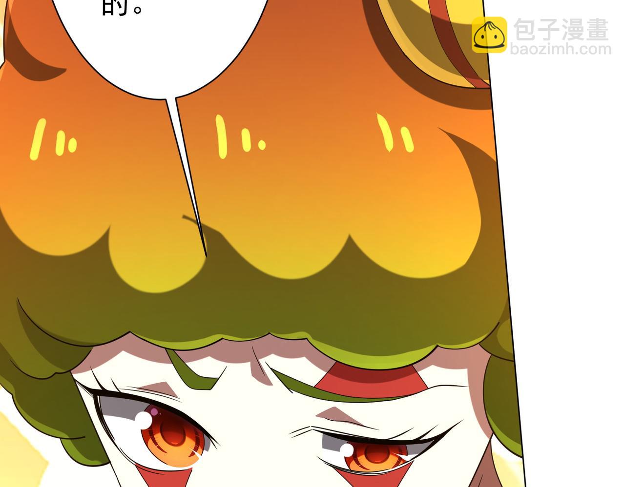 第133话 夺命马戏团！35