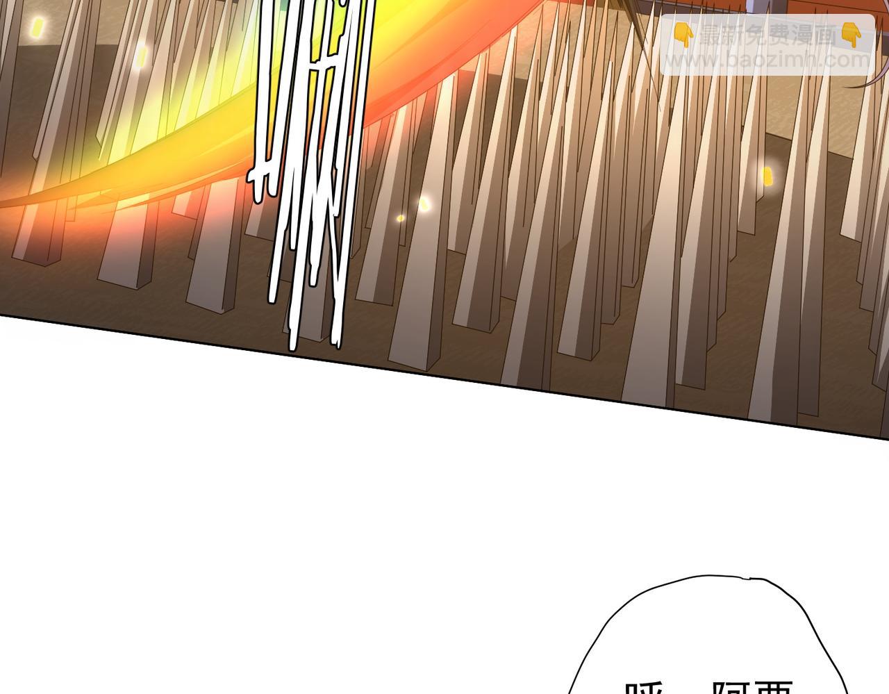 第135话 首秀开场！106