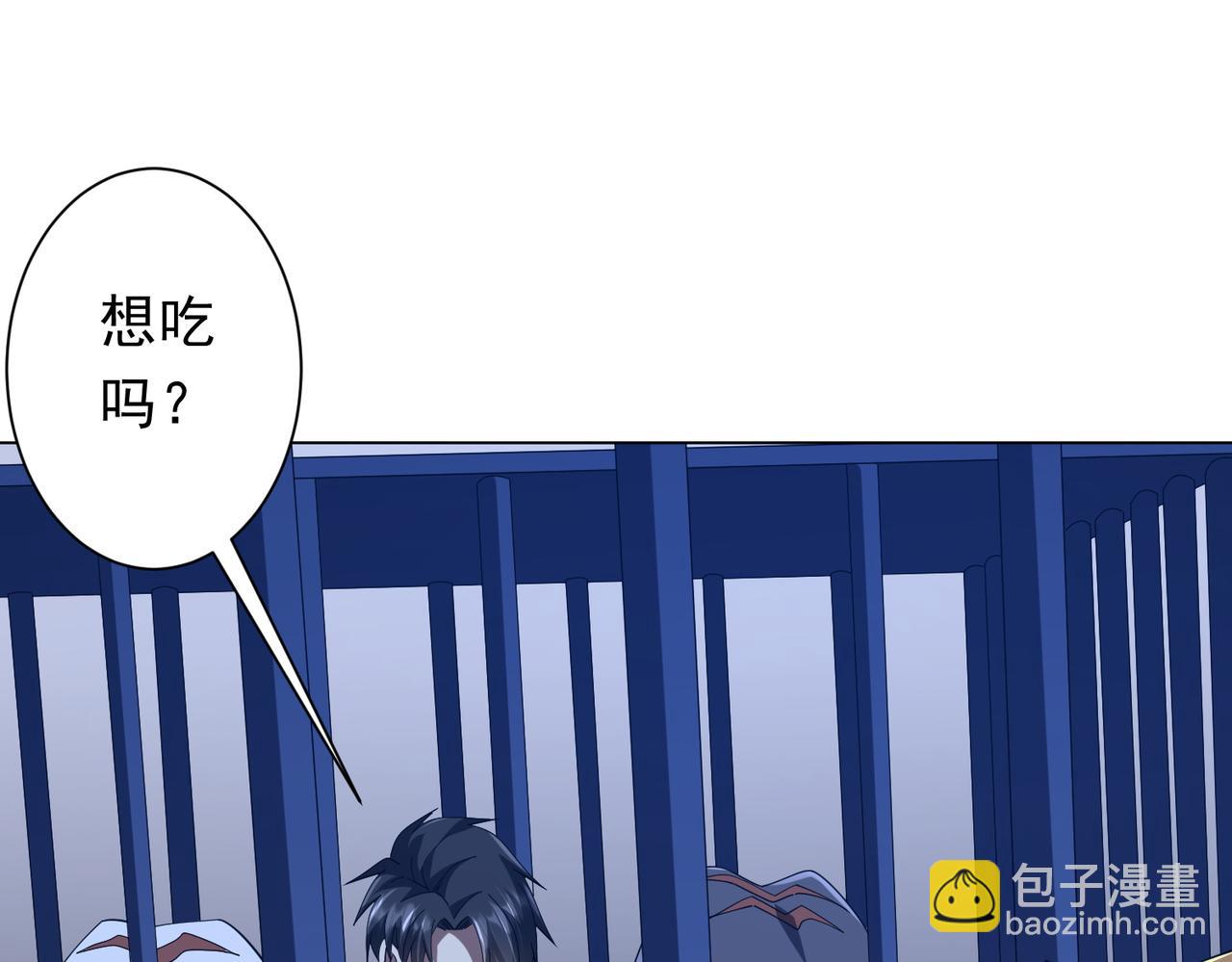 第135话 首秀开场！40