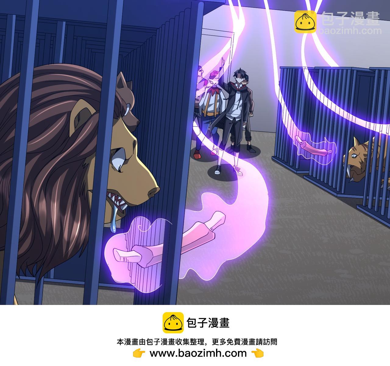 第135话 首秀开场！63