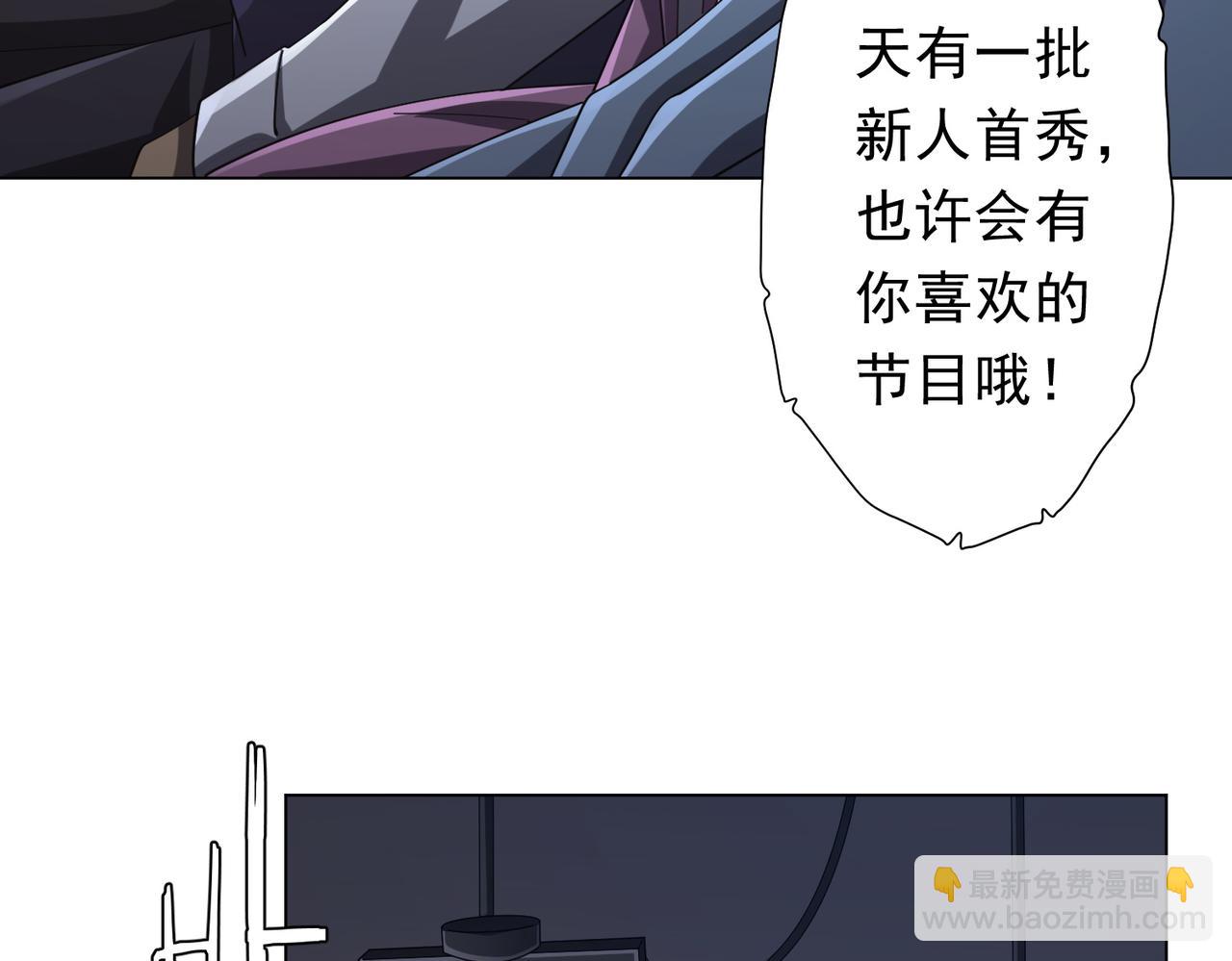 第135话 首秀开场！94