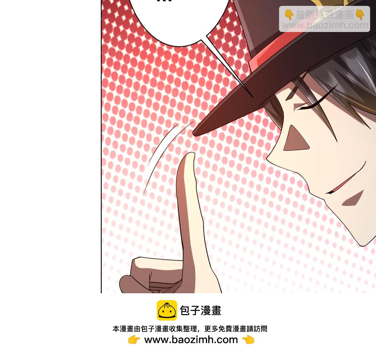 第136话 梦想成真的金钱魔术!103