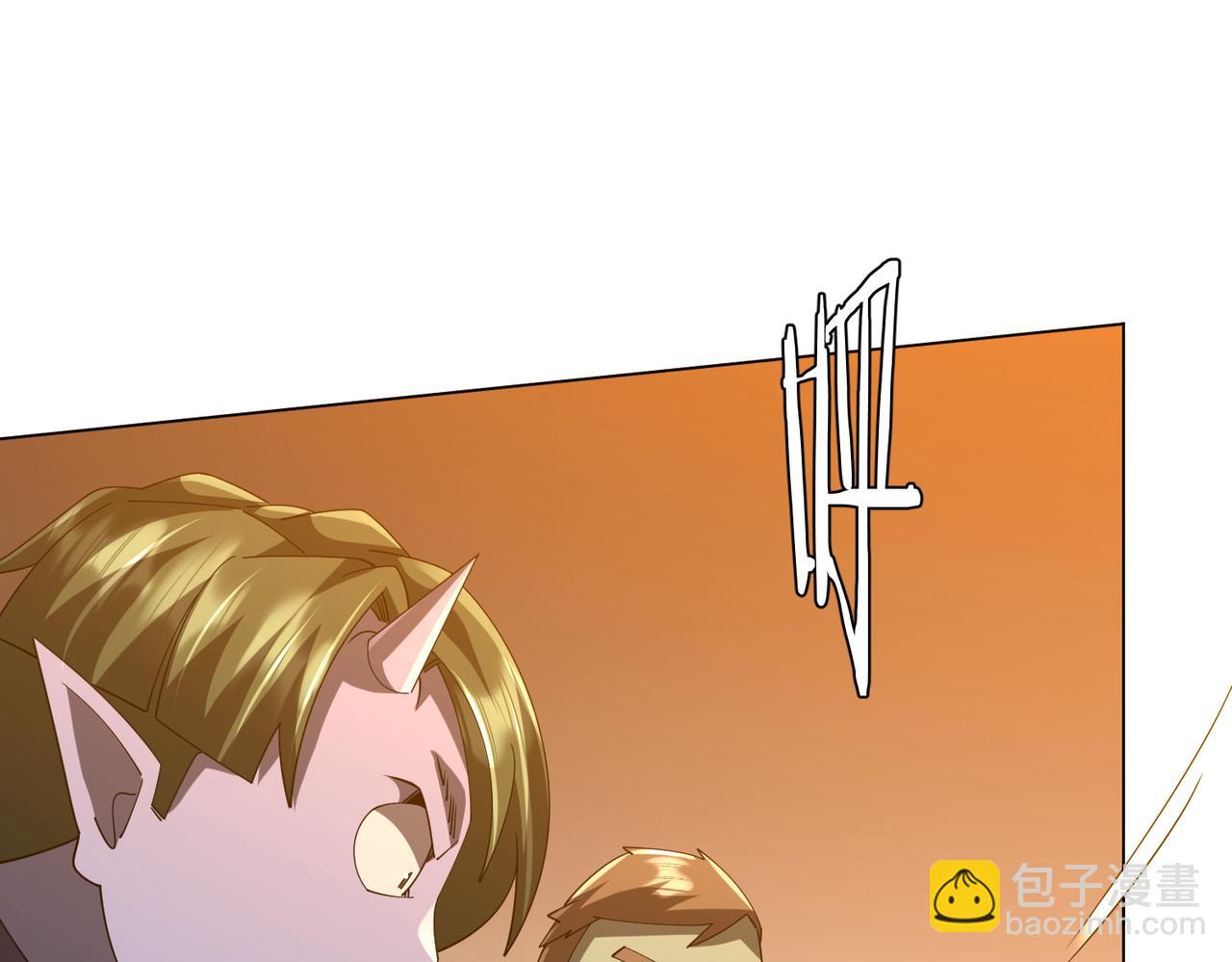 第136话 梦想成真的金钱魔术!121