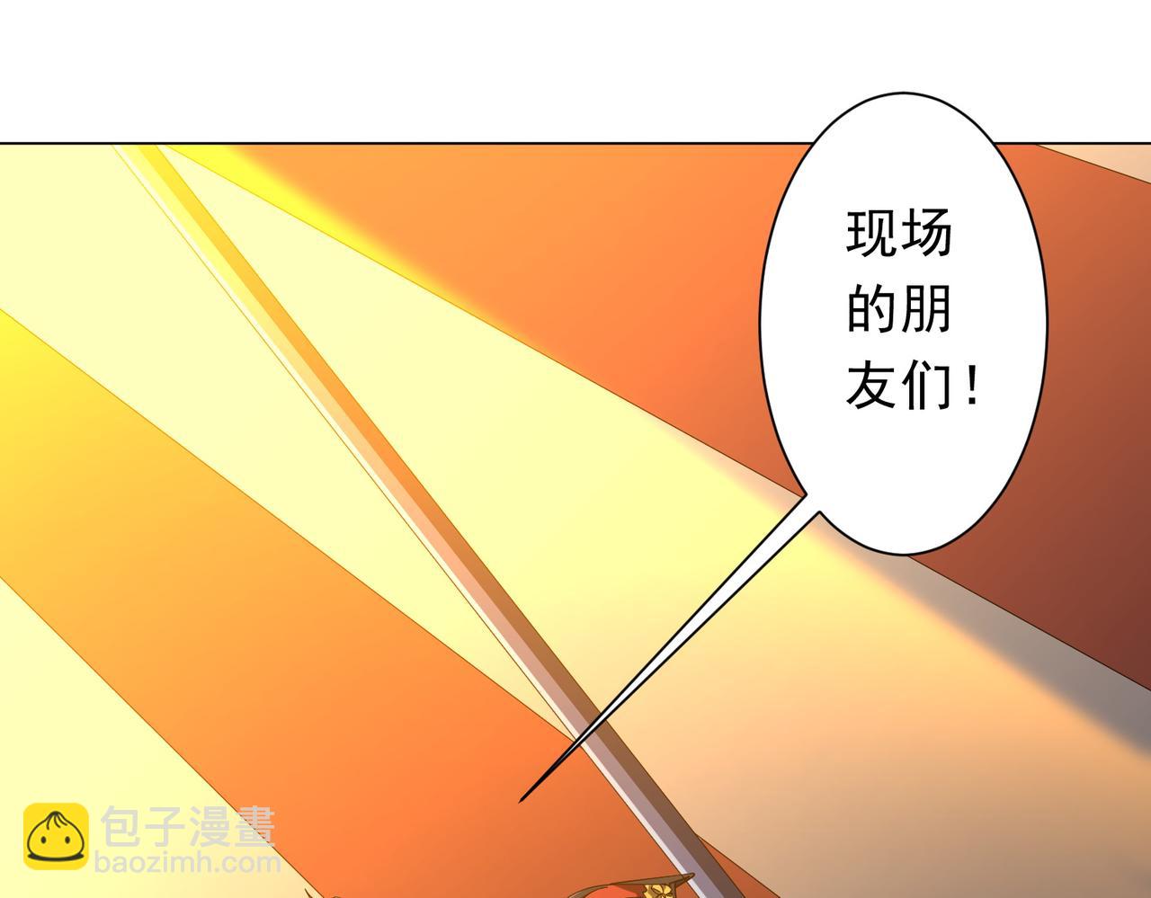 第136话 梦想成真的金钱魔术!135