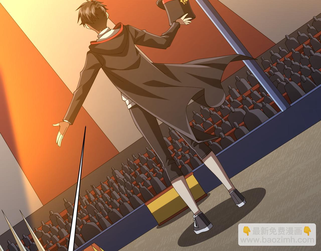 第136话 梦想成真的金钱魔术!136