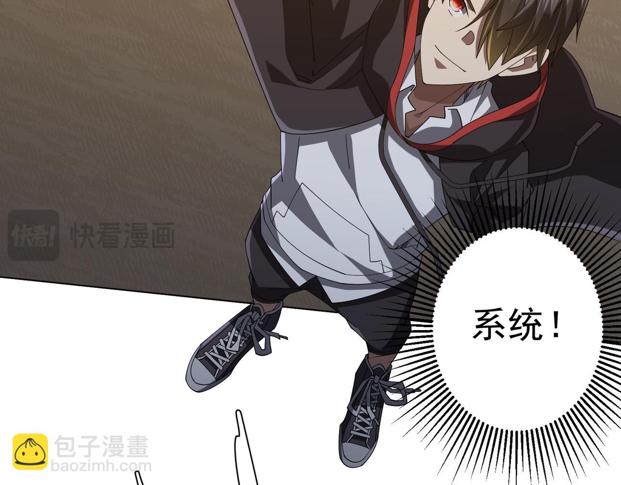 第136话 梦想成真的金钱魔术!158