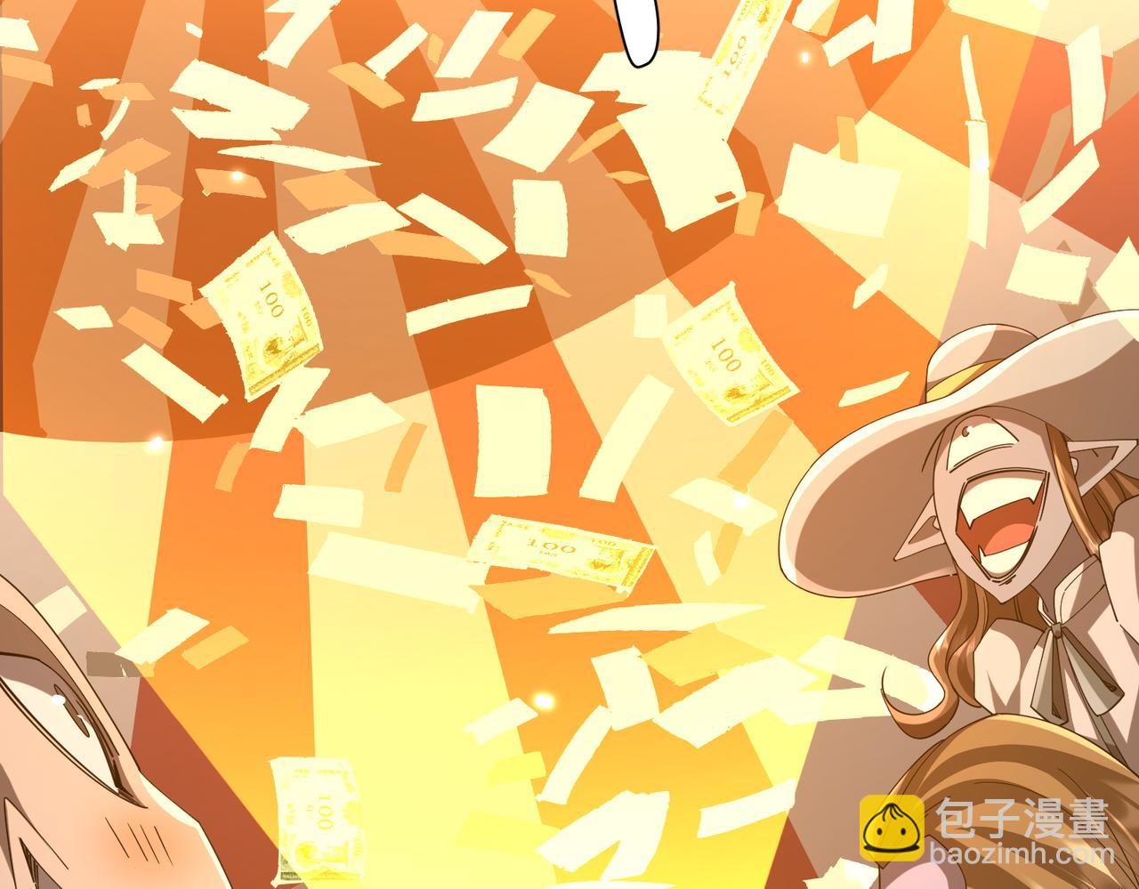 第136话 梦想成真的金钱魔术!160