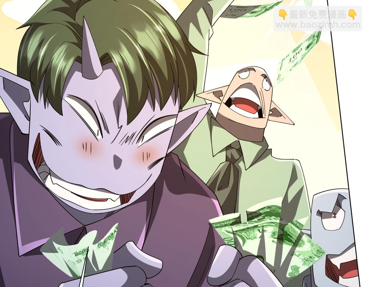 第136话 梦想成真的金钱魔术!164