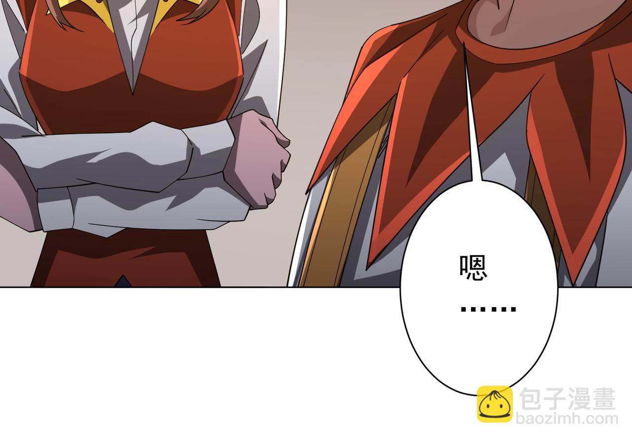 第136话 梦想成真的金钱魔术!172