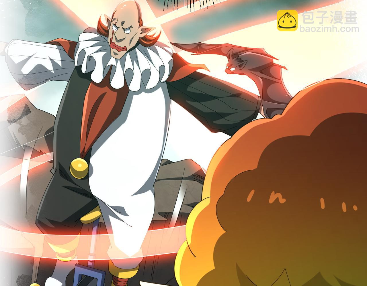 第136话 梦想成真的金钱魔术!174