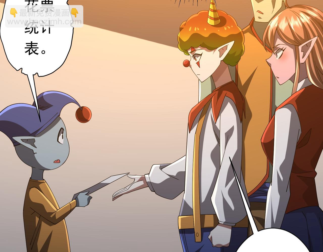 第136话 梦想成真的金钱魔术!177