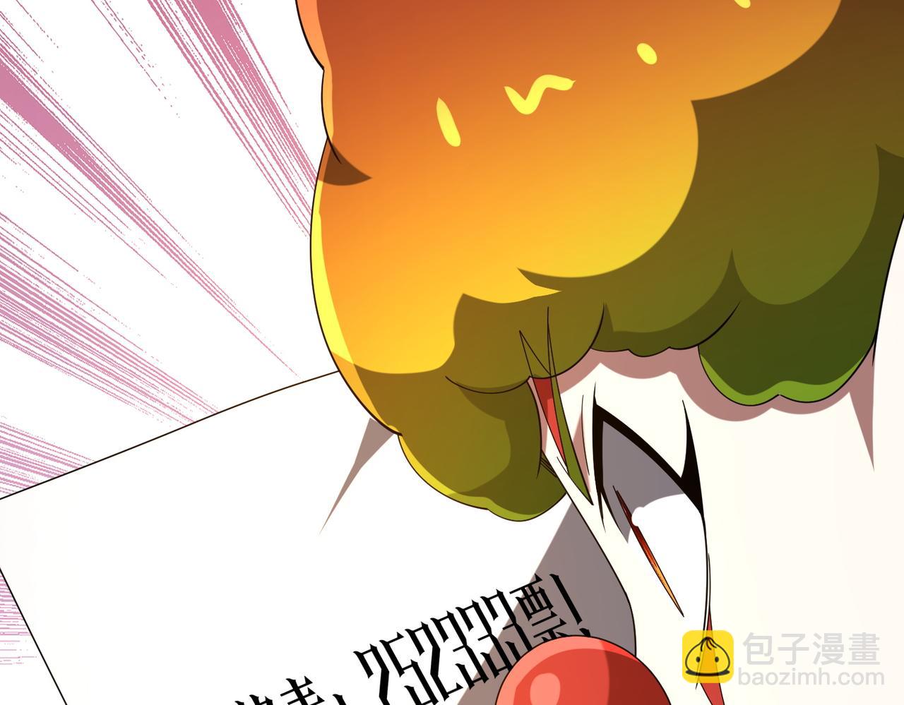 第136话 梦想成真的金钱魔术!179