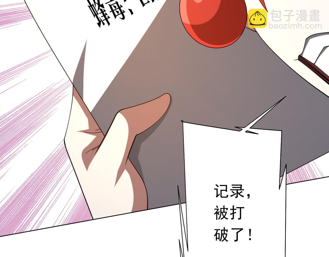 第136话 梦想成真的金钱魔术!180