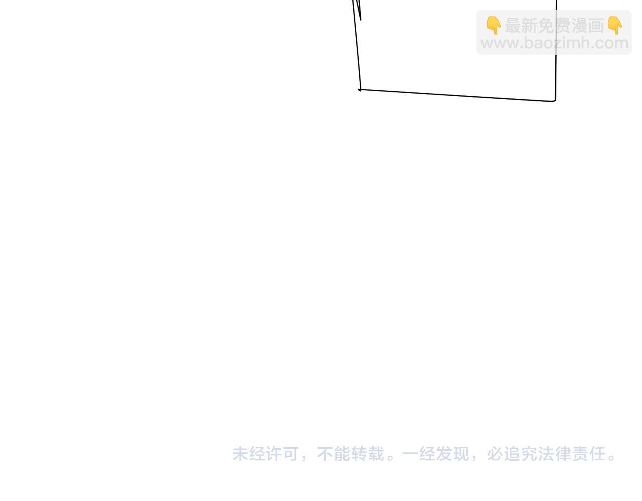 第136话 梦想成真的金钱魔术!181