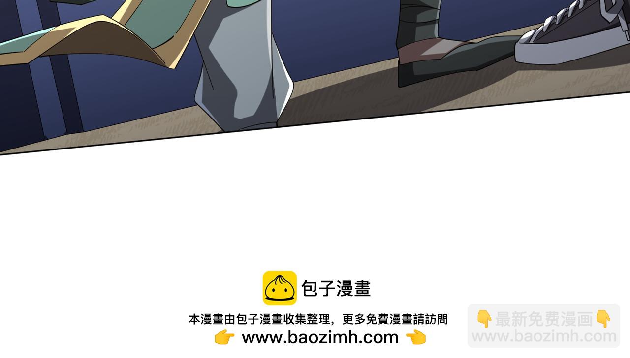 第136话 梦想成真的金钱魔术!186