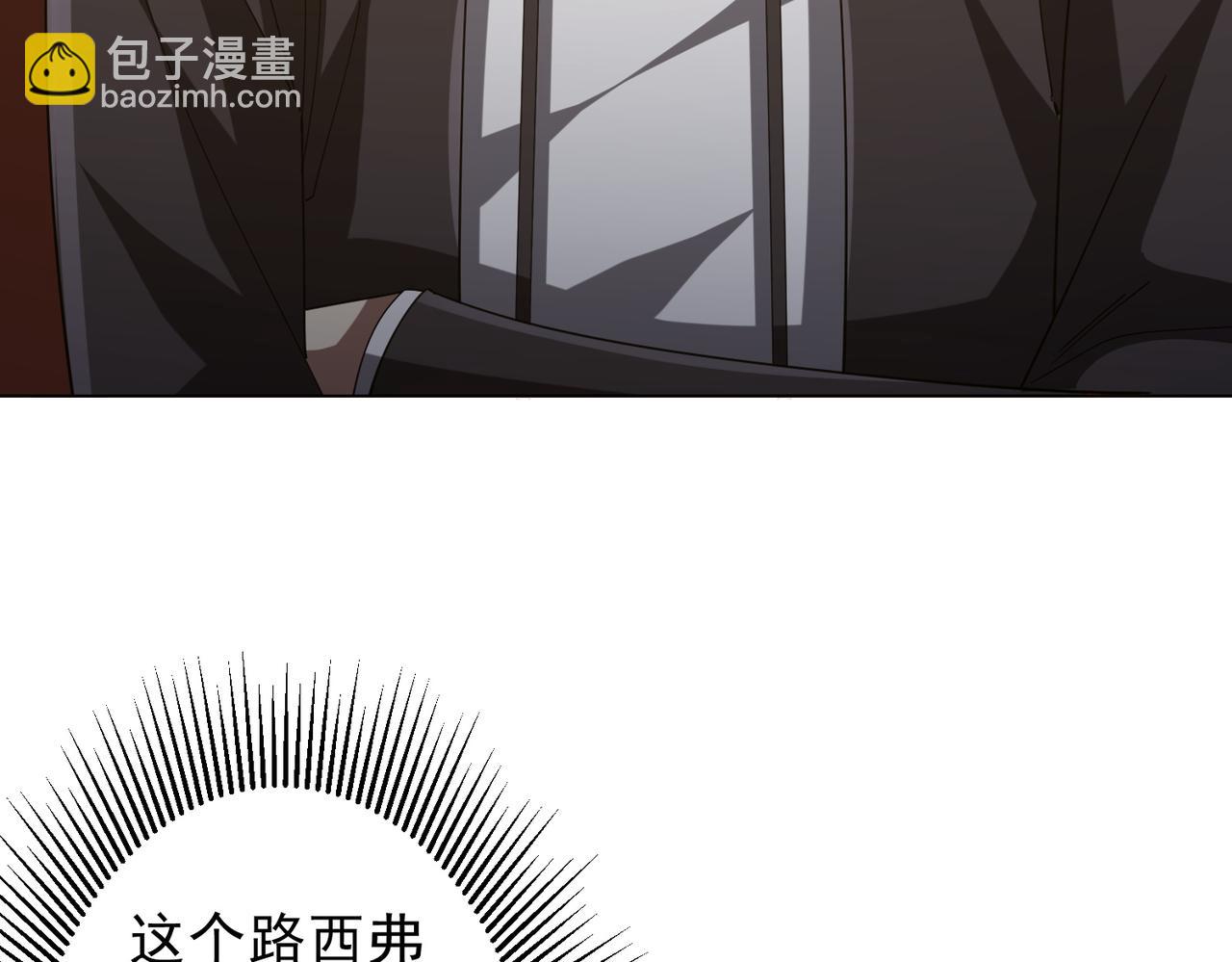 第136话 梦想成真的金钱魔术!23