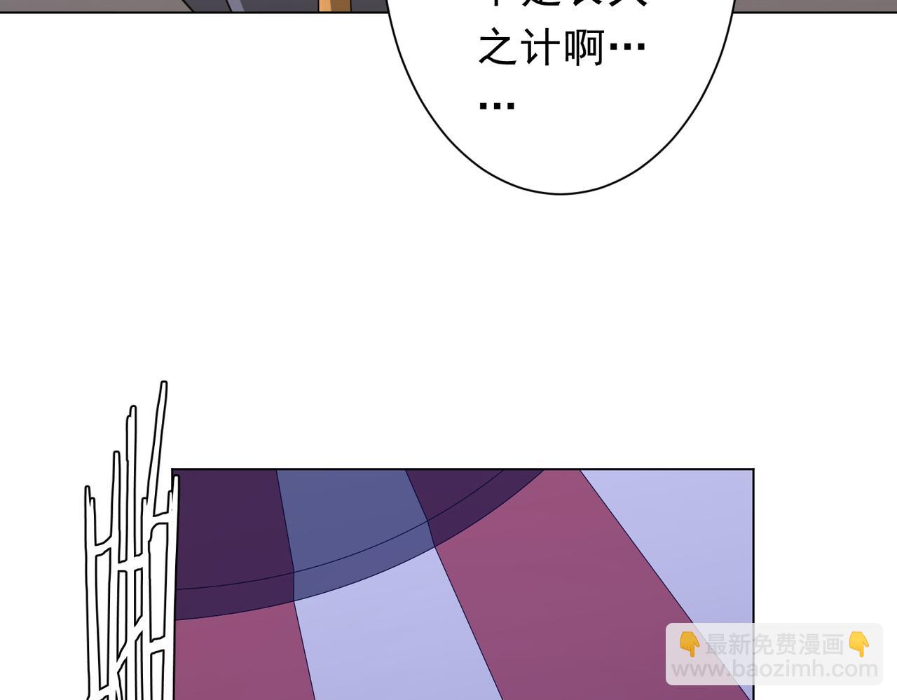 第136话 梦想成真的金钱魔术!32