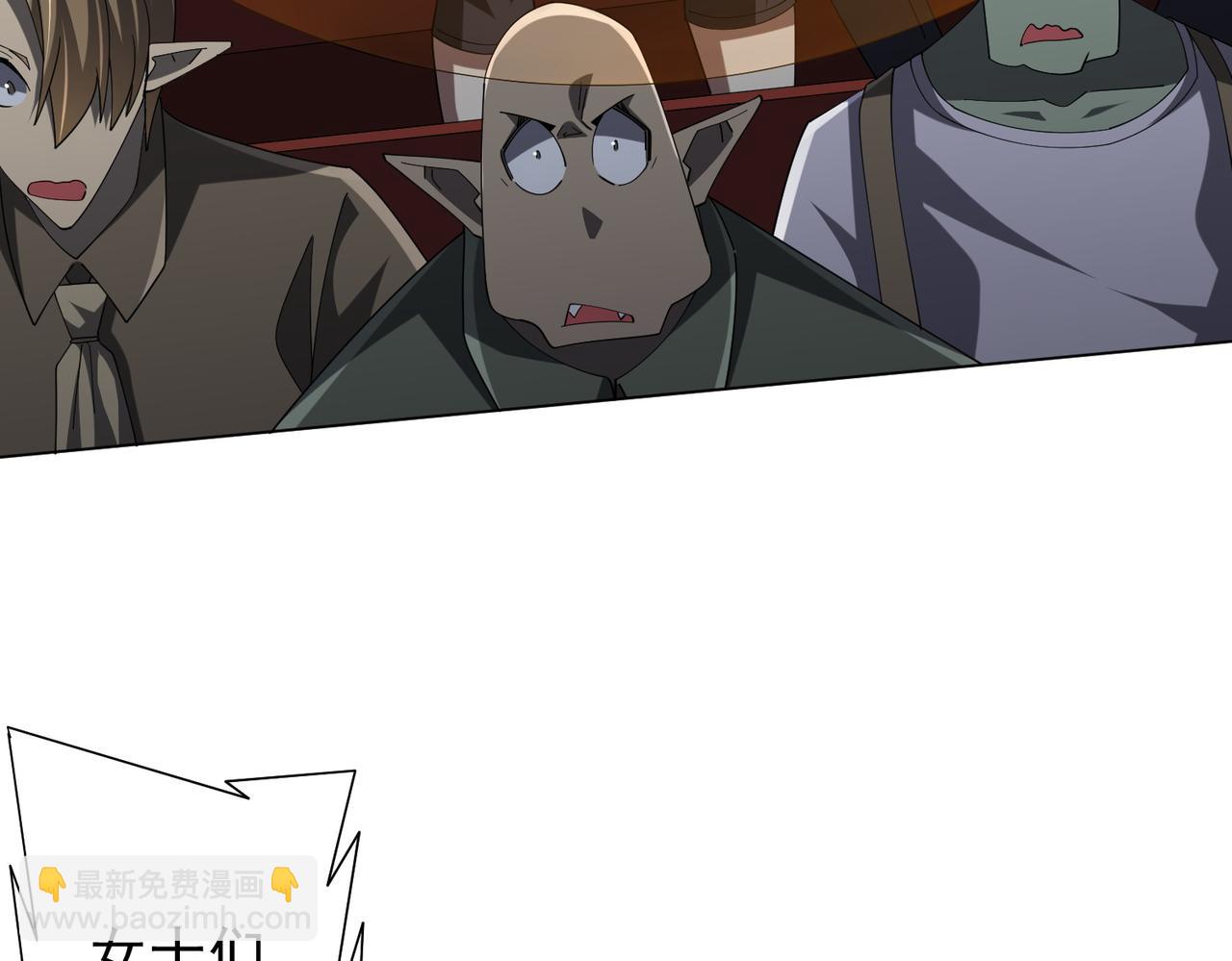 第136话 梦想成真的金钱魔术!37