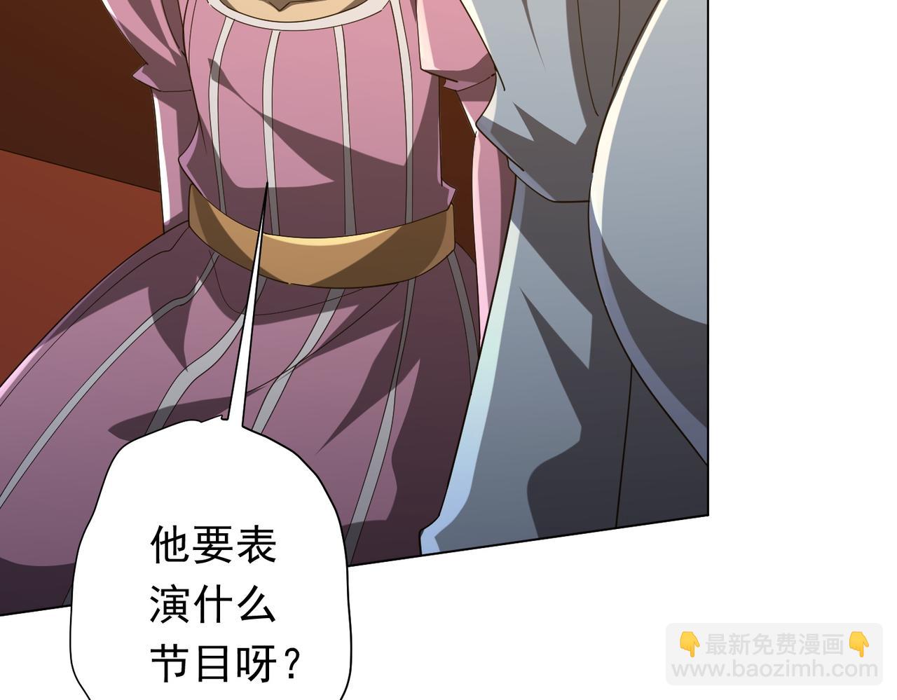 第136话 梦想成真的金钱魔术!42