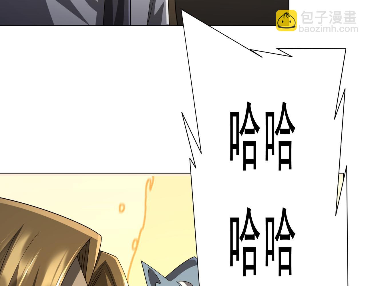 第136话 梦想成真的金钱魔术!58