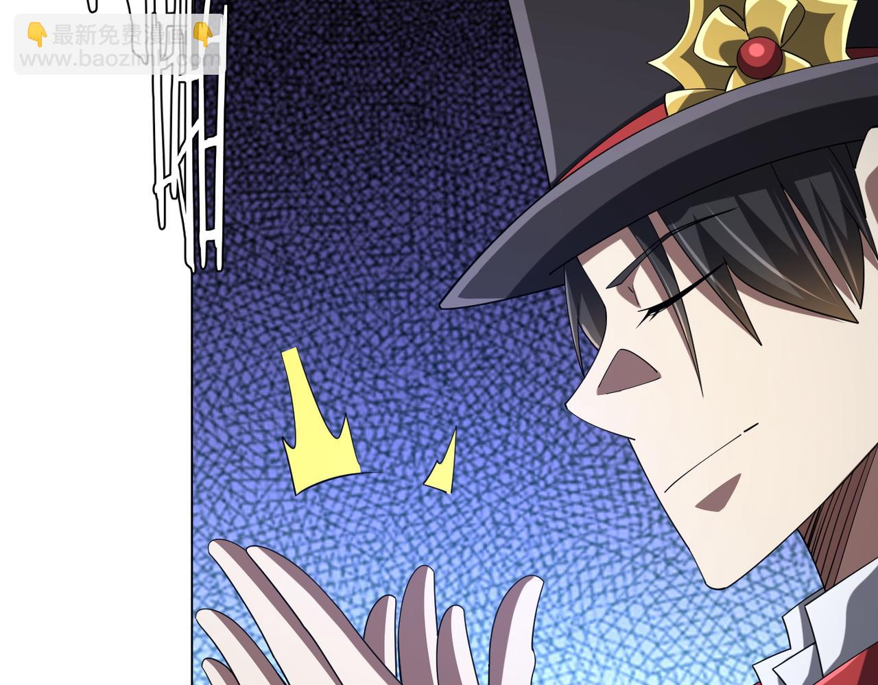 第136话 梦想成真的金钱魔术!64