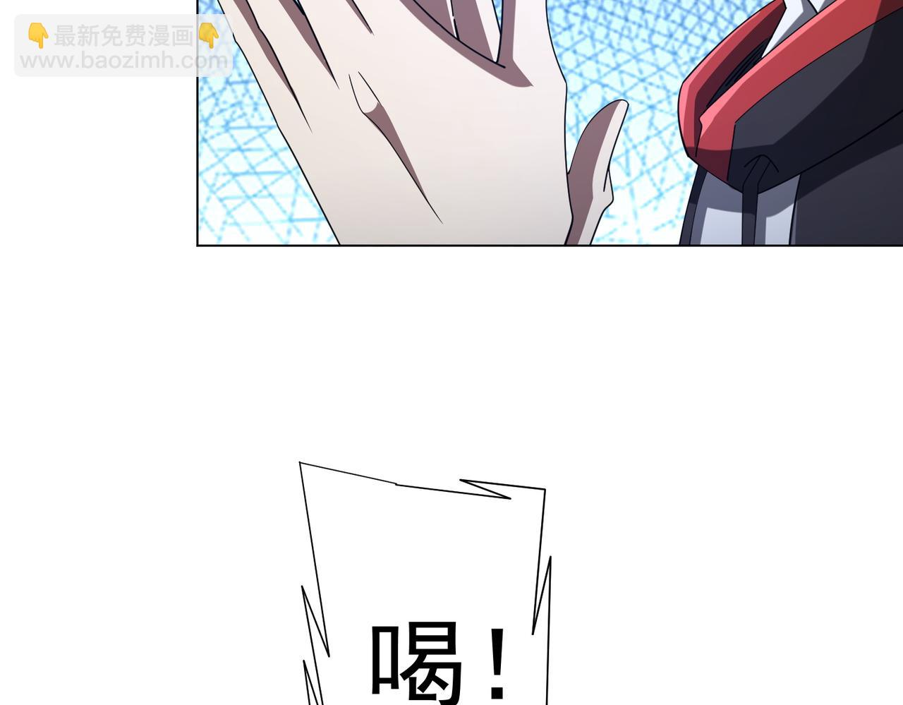 第136话 梦想成真的金钱魔术!65