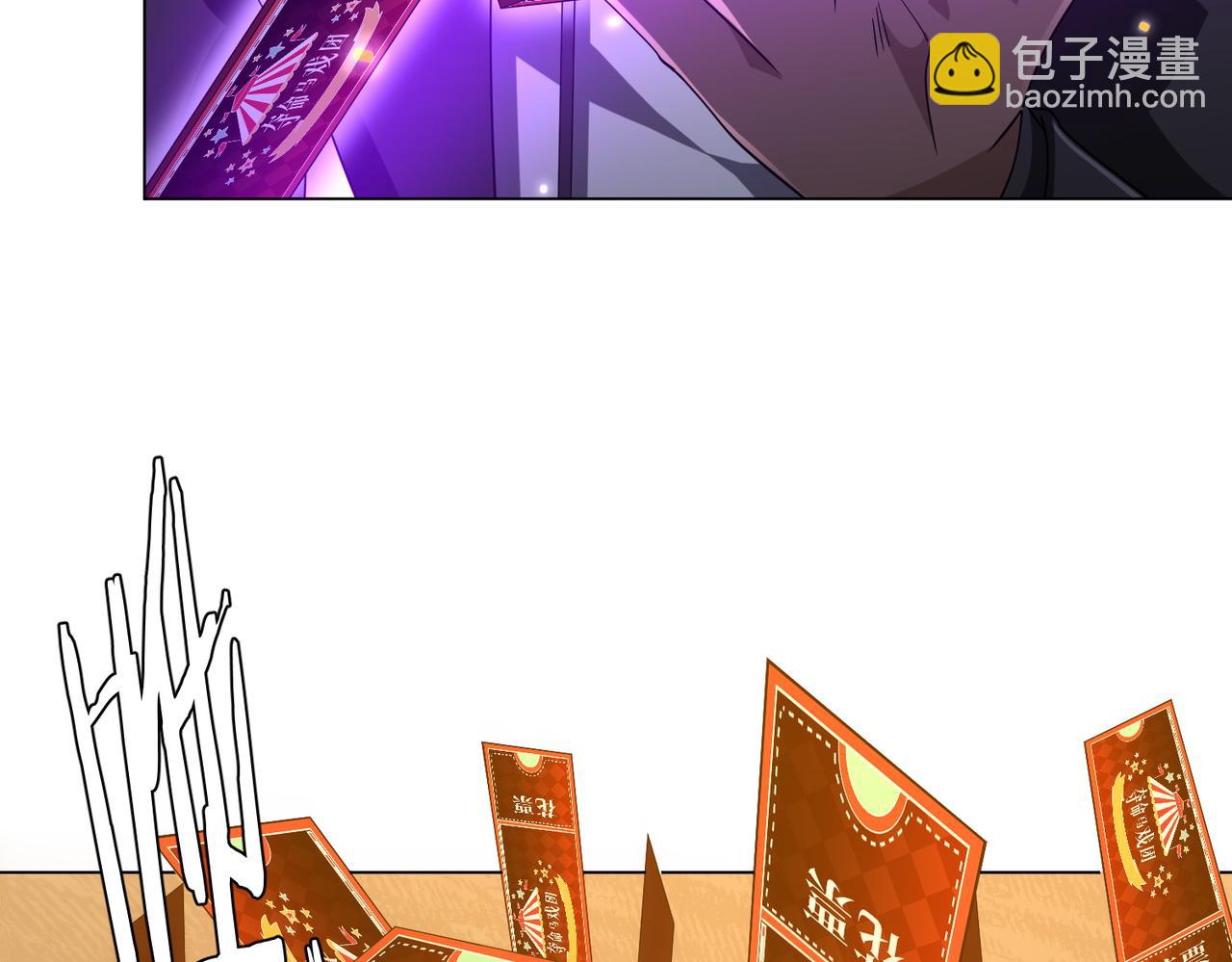 第136话 梦想成真的金钱魔术!76