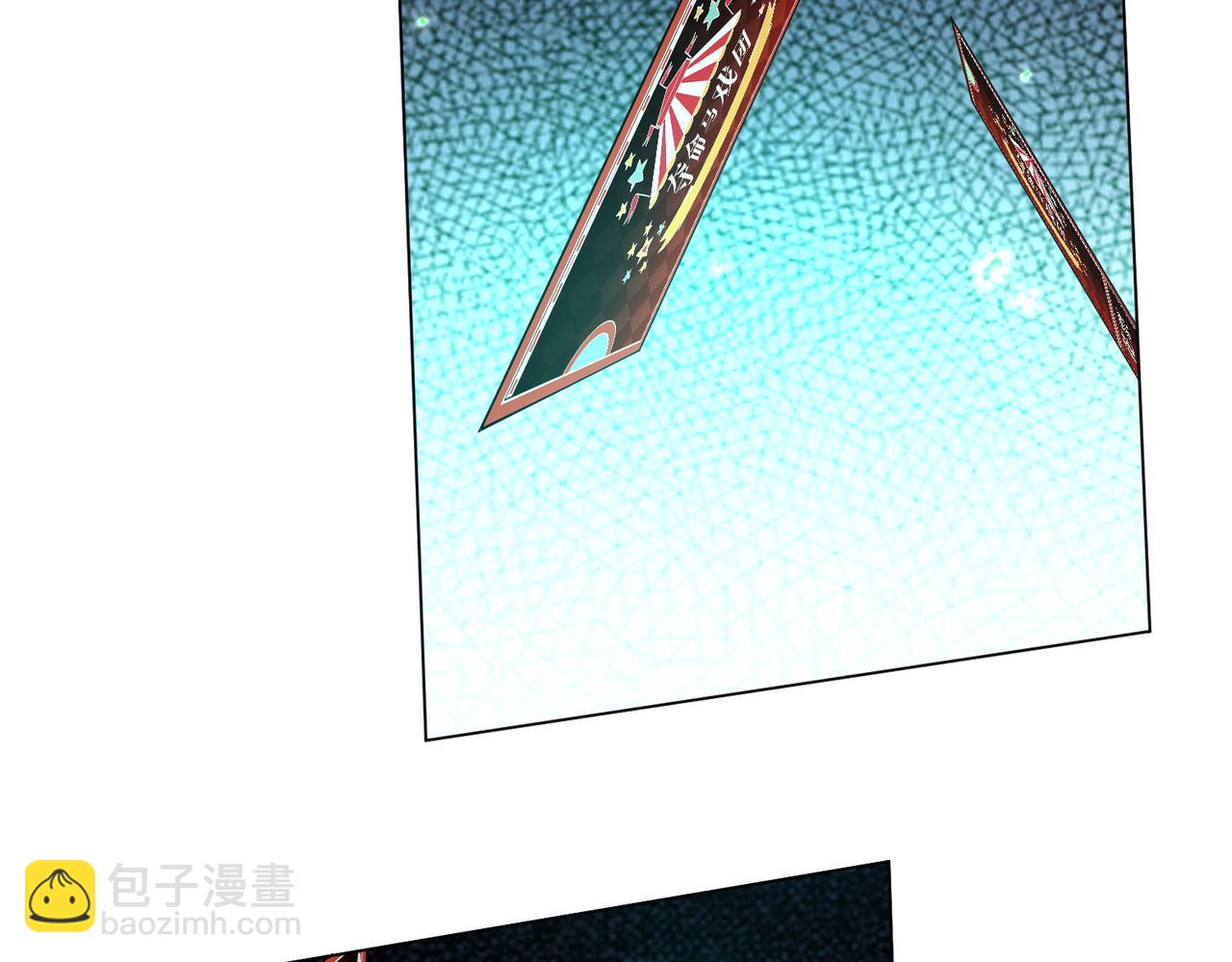 第136话 梦想成真的金钱魔术!83