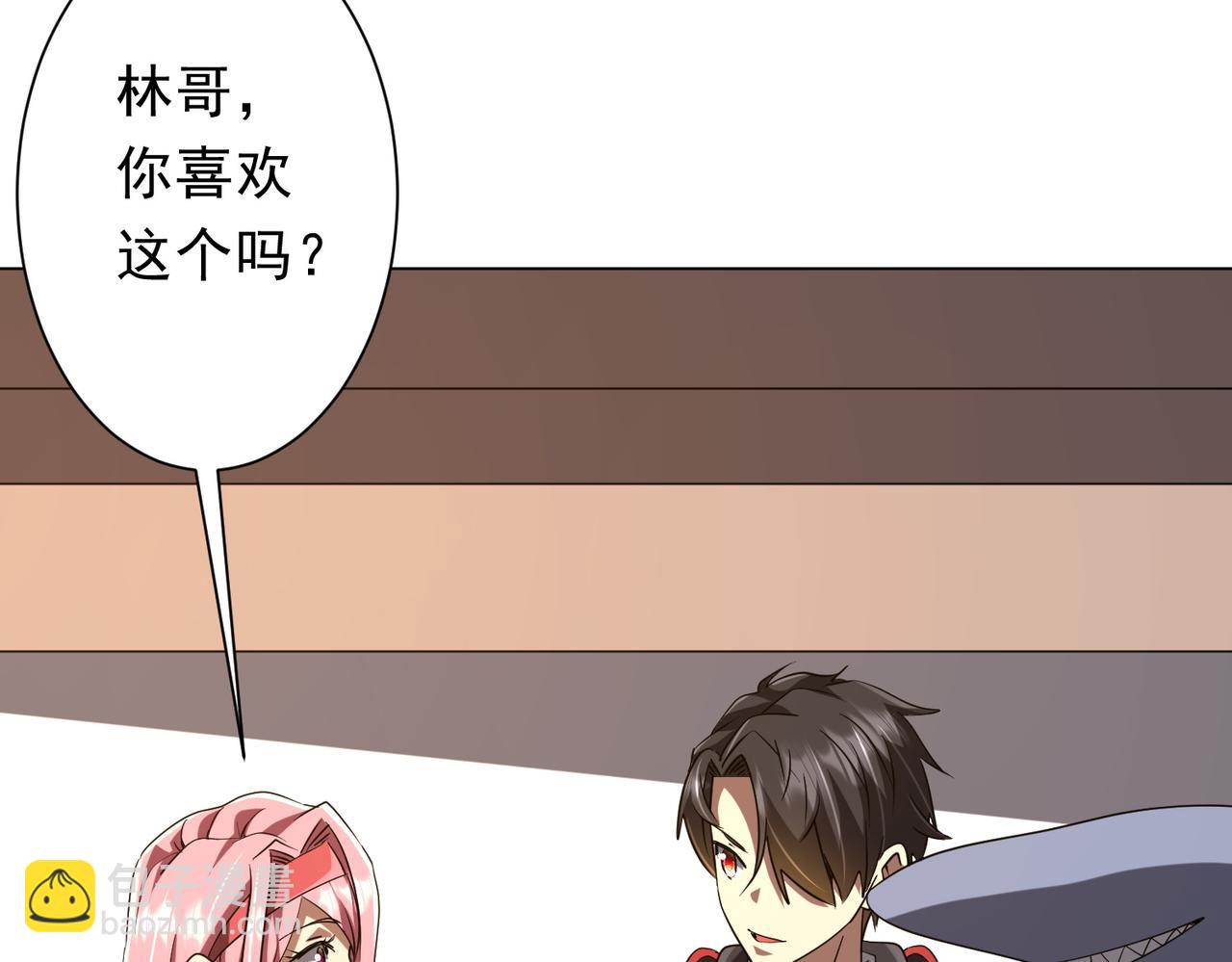 第157话 米国，洛城！111
