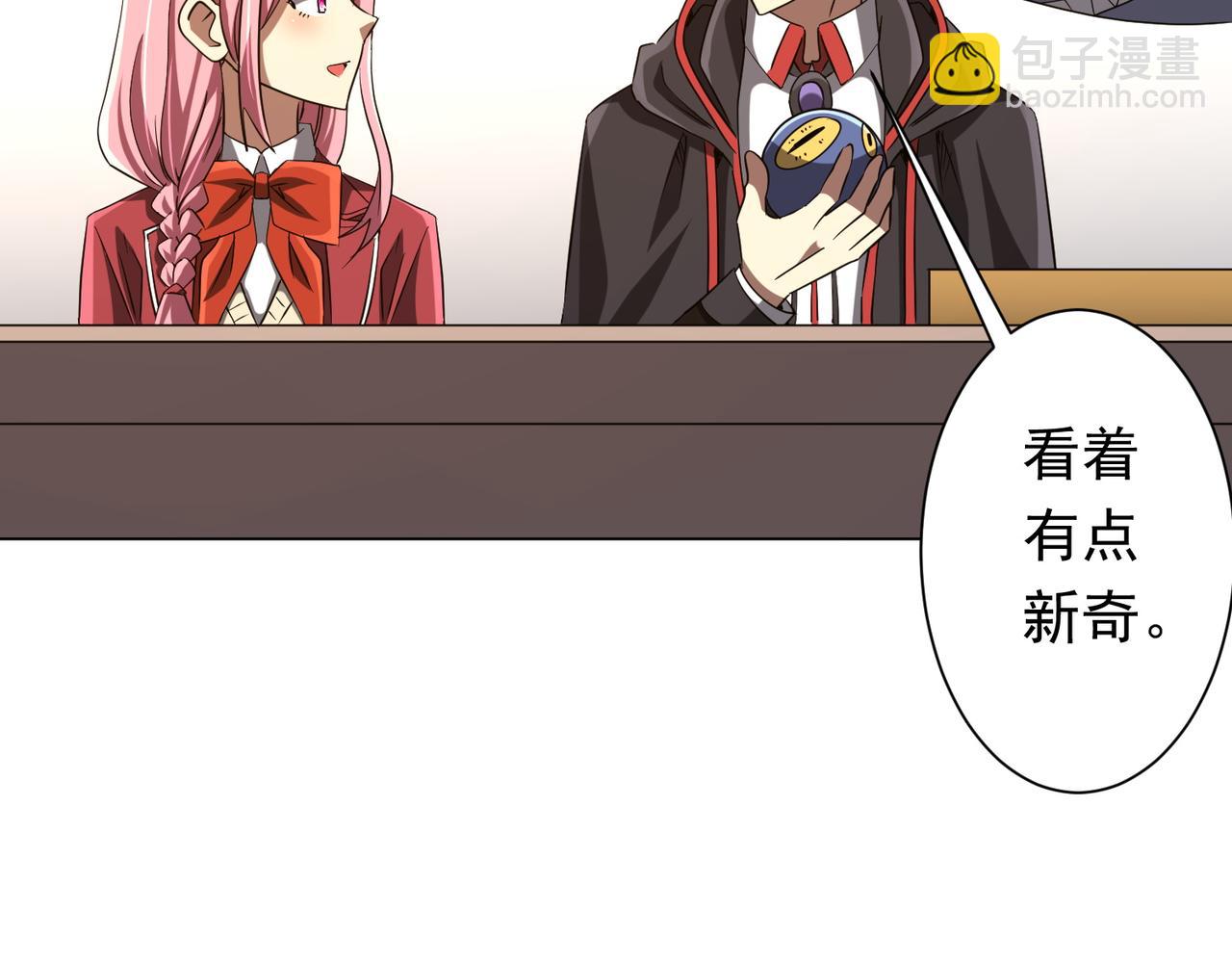 第157话 米国，洛城！112