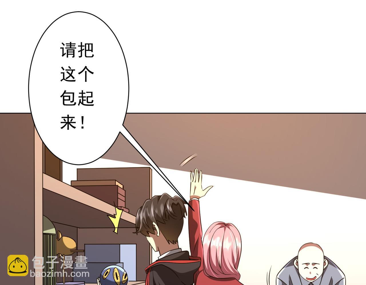 第157话 米国，洛城！113