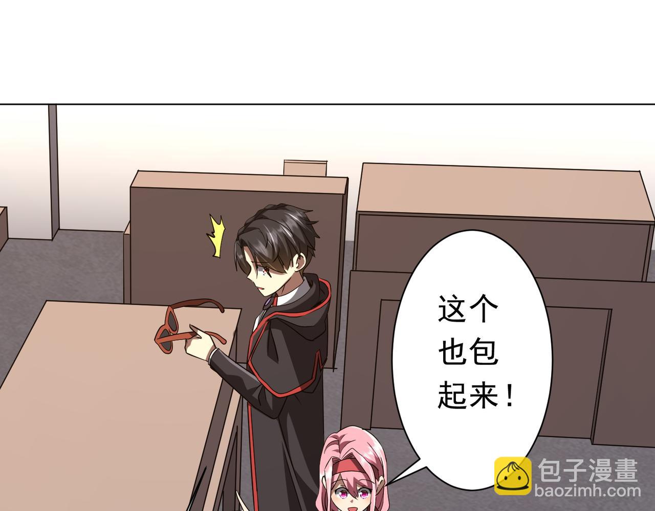 第157话 米国，洛城！115