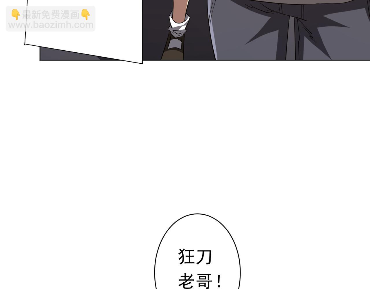 第157话 米国，洛城！12