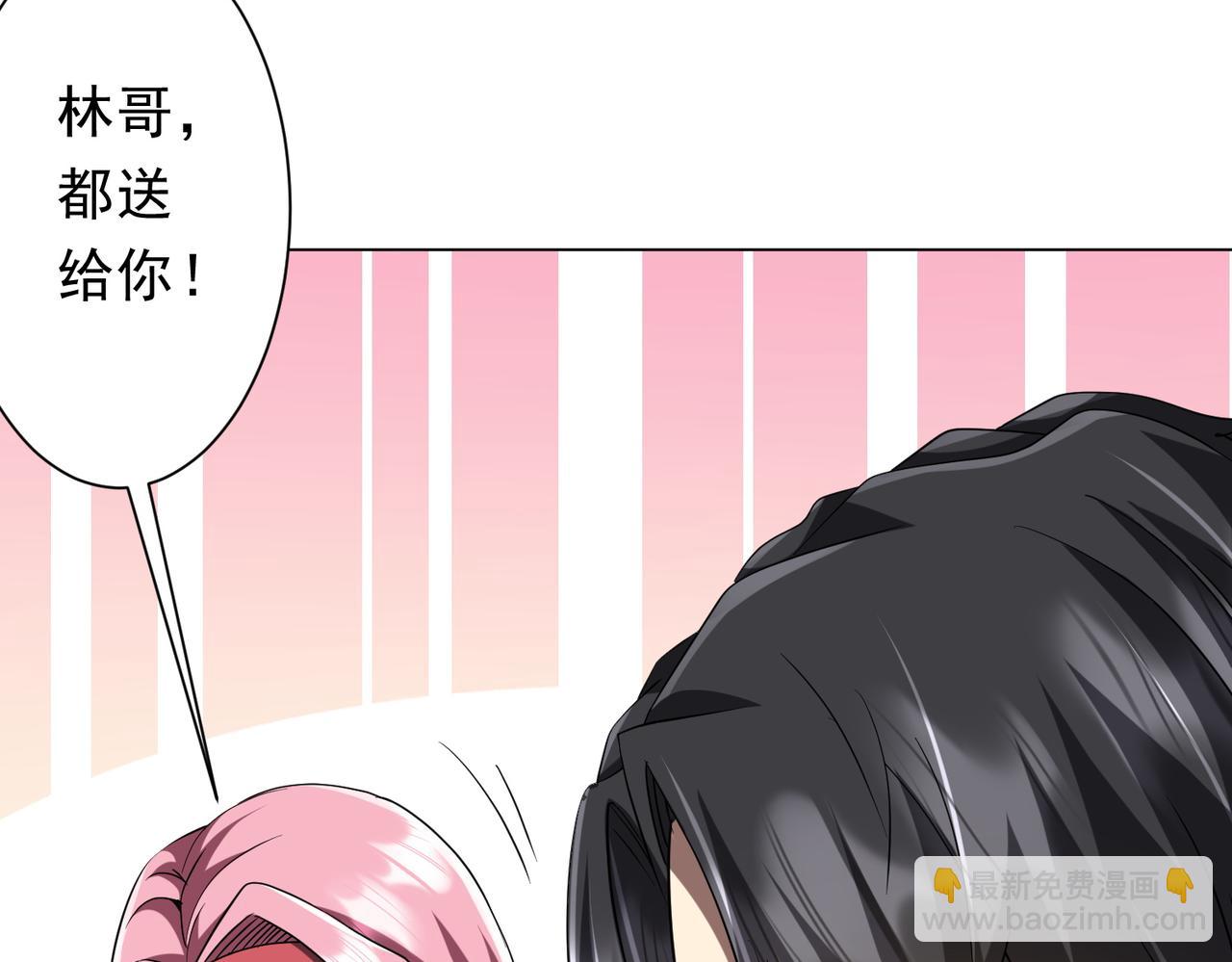 第157话 米国，洛城！120