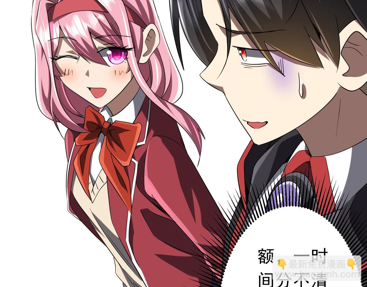 第157话 米国，洛城！121