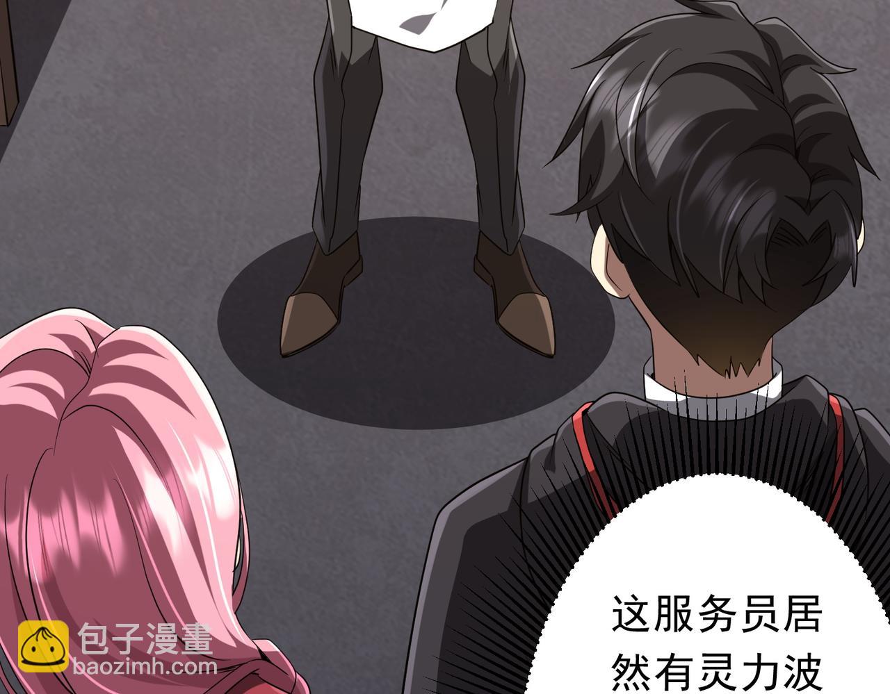 第157话 米国，洛城！127