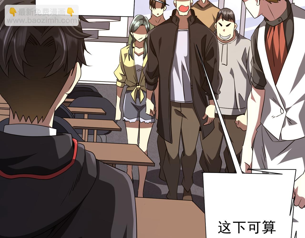 第157话 米国，洛城！133