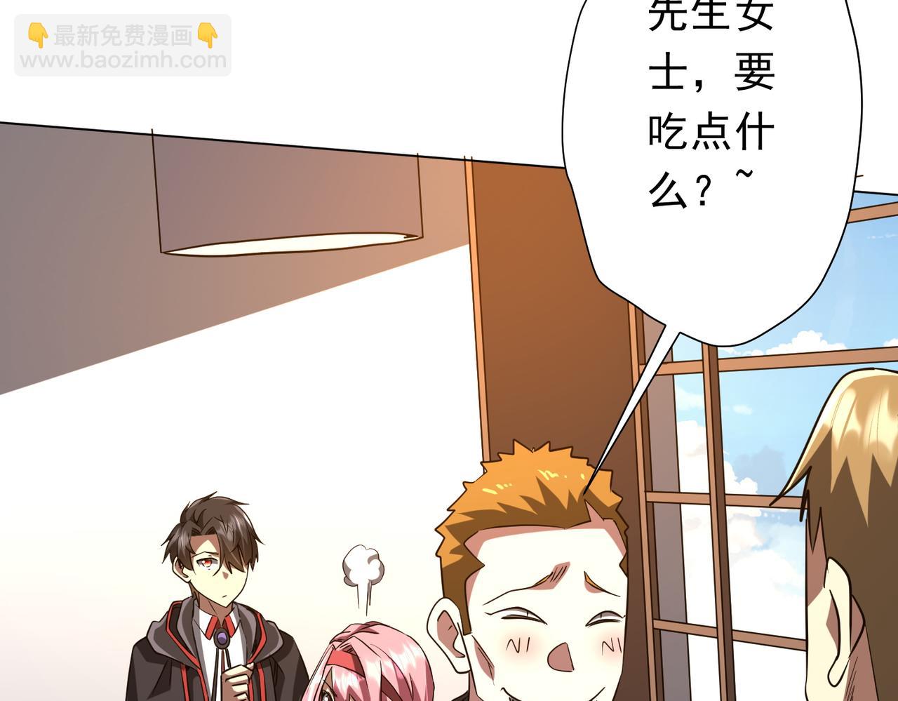 第157话 米国，洛城！140